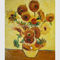 現代的なヒマワリのキャンバスのゴッホの傑作のレプリカの花の油絵